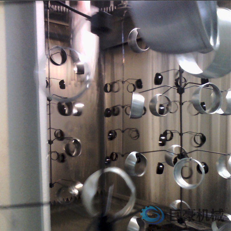 DISK 五金件 喷涂