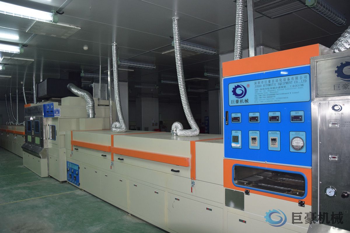 平面往复式自动喷涂