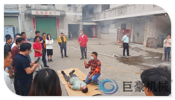 巨豪自动化在全公司范围内进行消防演习(图4)