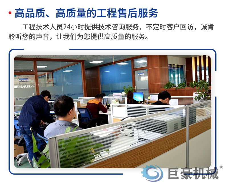 spindle环型自动喷涂线(图7) spindle环型自动喷涂线(图7)