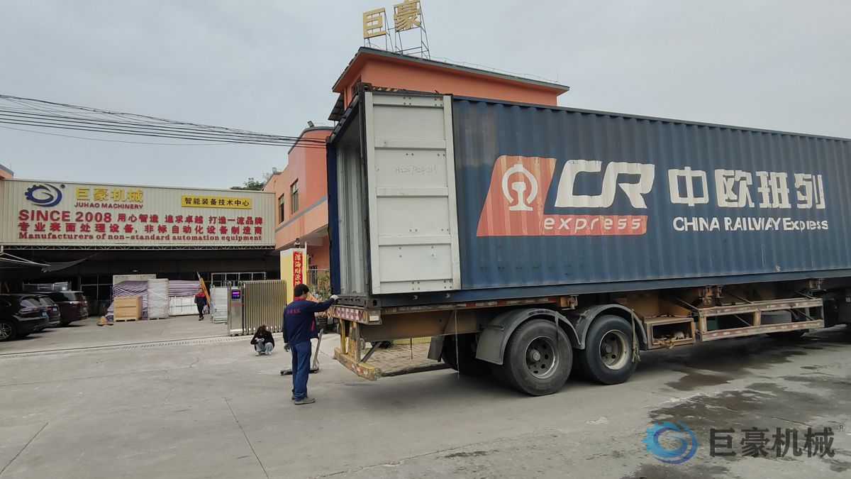 2025，扬帆起航，共赢未来！ (图2)