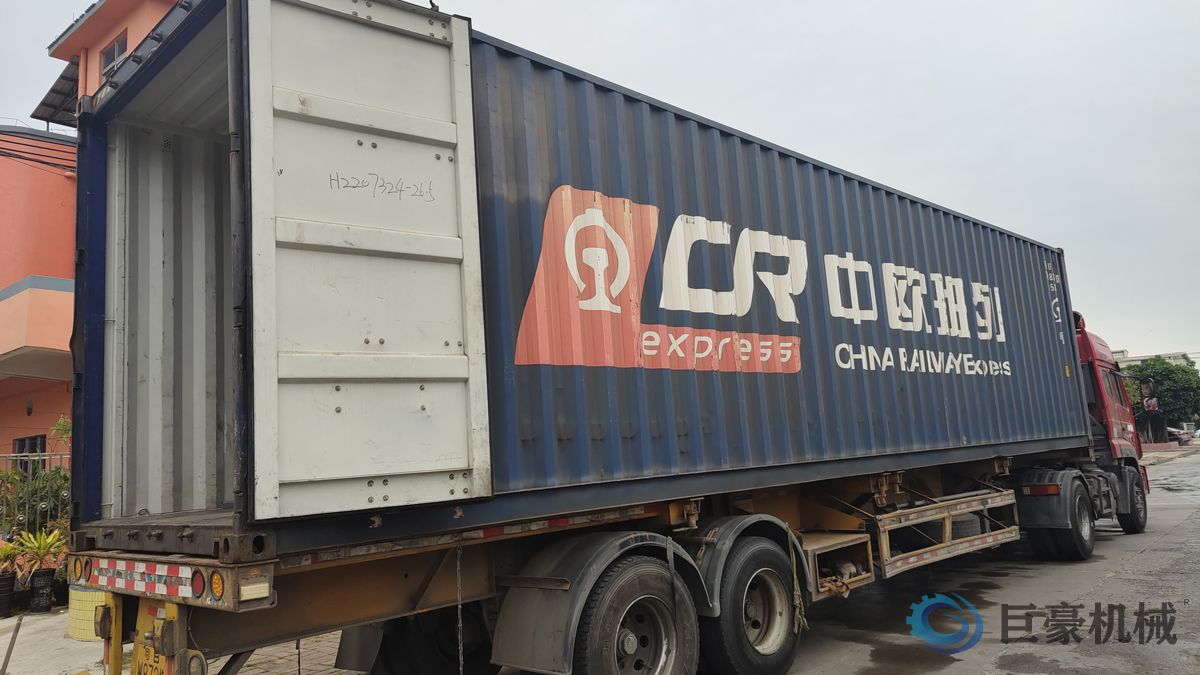 2025，扬帆起航，共赢未来！ (图1)